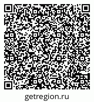 79100714207