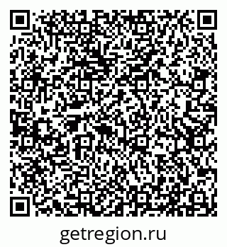 79100714234