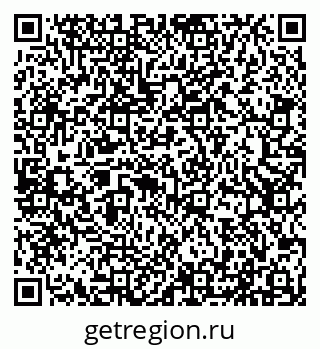 79100714237