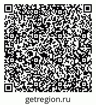 79100714245