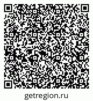 79100714256