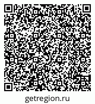 79100714258