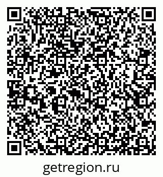 79100714259