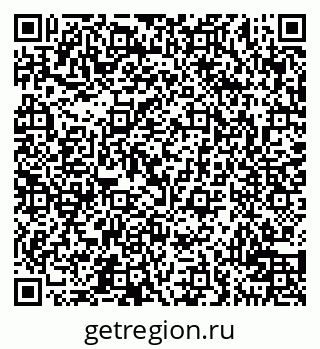 79100714283