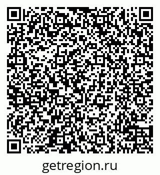 79100714296