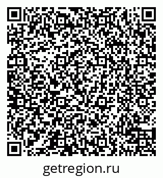 79100714297