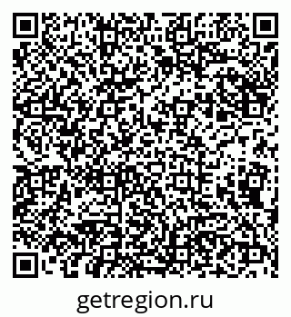 79100714301
