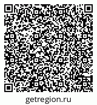 79100714330