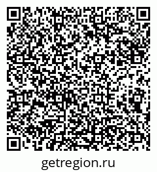 79100714381