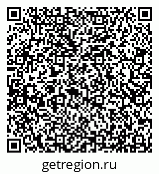 79100714383