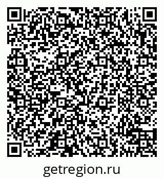 79100714386