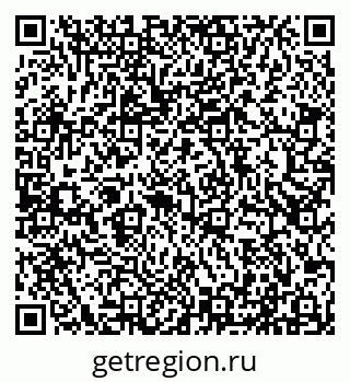 79100714387