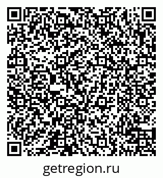 79100714388