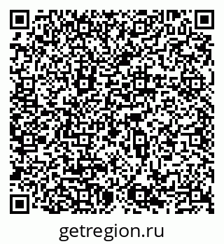 79100714392