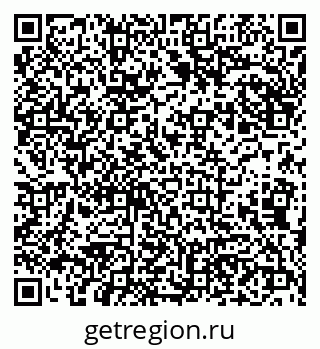 79100714424