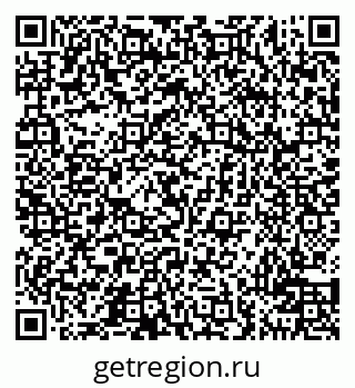 79100714438