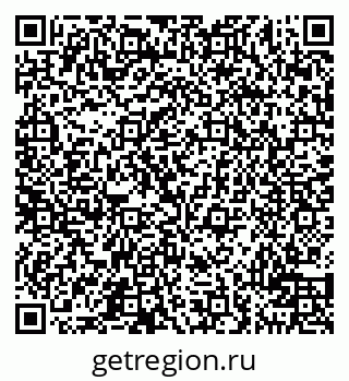 79100714450
