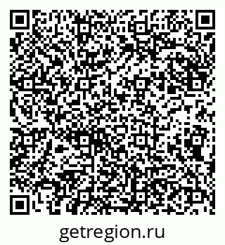 79100714484