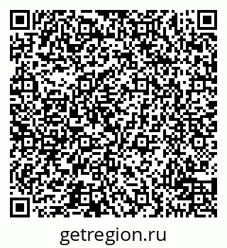 79100714497