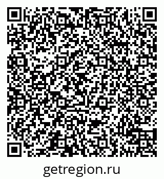 79100714500
