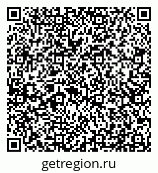 79100714512