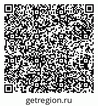 79100714523