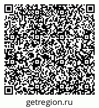 79100714529