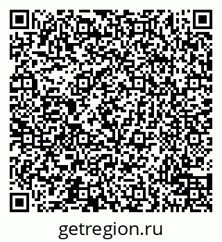 79100714530