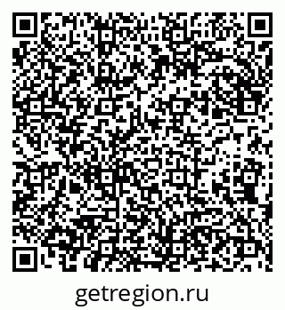 79100714534