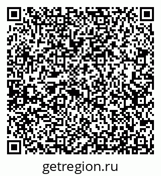 79100714538