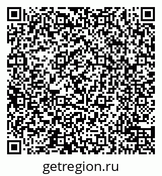 79100714629