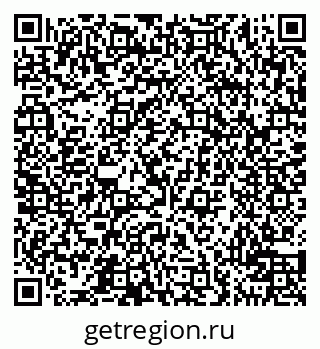 79100714649