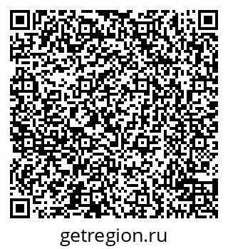 79100714723