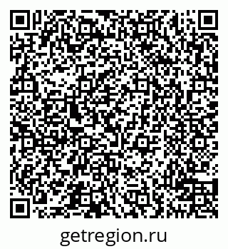 79100714743