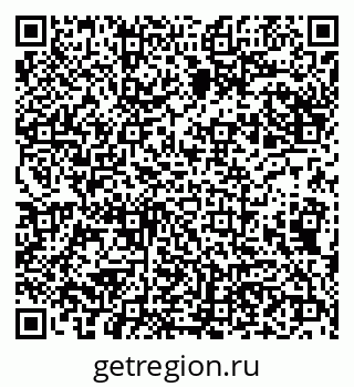 79100714866