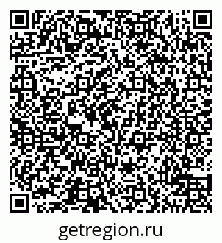 79100714867