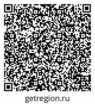 79100714870