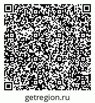 79100716027