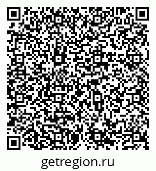 79100716174