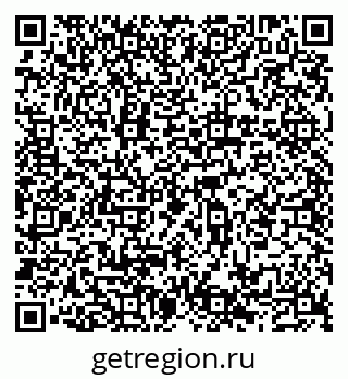 79100716300