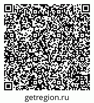 79100716801