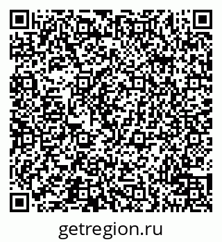 79100716875