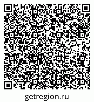79100717300