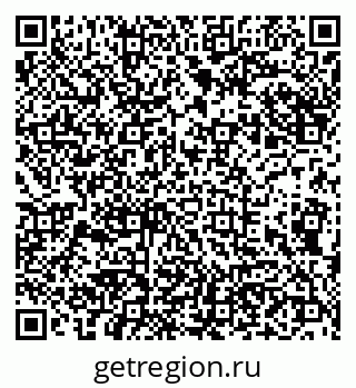 79100717381