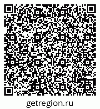 79100717401