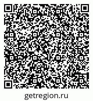 79100717402