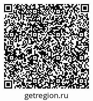 79100717410