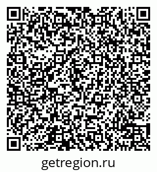 79100717412
