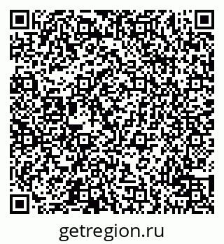 79100717425
