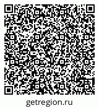 79100717432